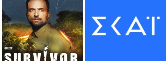 Η αυλαία πέφτει για το Survivor: Ο ΣΚΑΪ αποχαιρετά οριστικά το πολυαγαπημένο ριάλιτι.