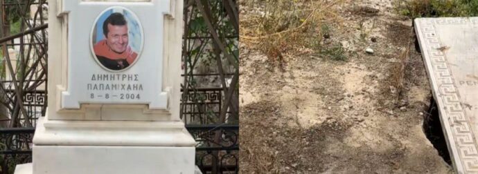 Ανακάλυψε τα Μυστικά του Α’ Νεκροταφείου Αθηνών: Οι Τάφοι των Θρύλων και ο Ένας που Έχει Εγκαταλειφθεί (Βίντεο)