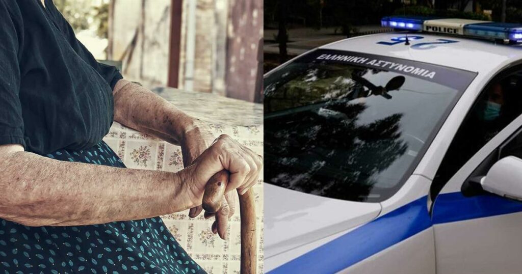 83χρονη ξεγελά απατεώνες που επιχείρησαν να της αποσπάσουν 100.000 ευρώ για υποτιθέμενο τροχαίο του γιου της!