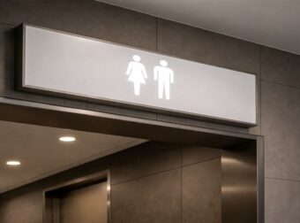 Συμβουλές για Άνετο και Υγιεινό Κάθισμα σε Δημόσιες Τουαλέτες