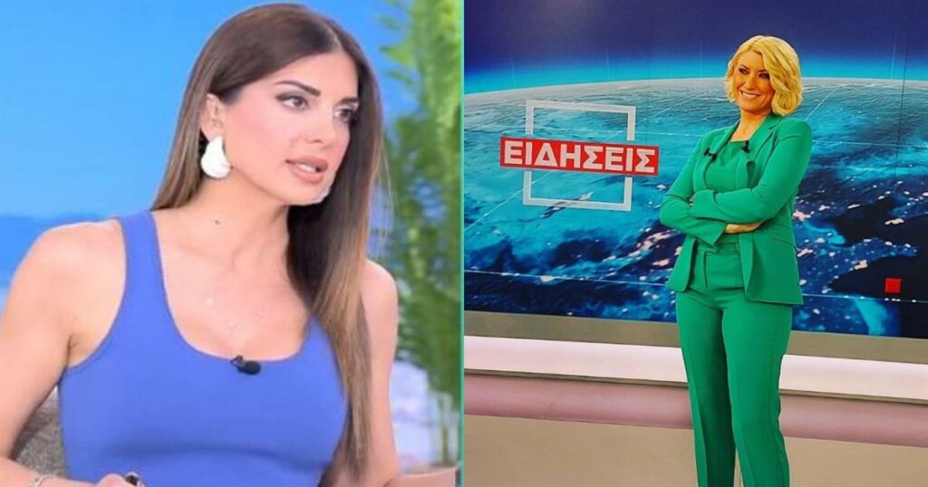 Αποκάλυψη Τσιμτσιλή: Η αποχώρηση της Κοσιώνη από τον ΣΚΑΪ—Τι πραγματικά συνέβη!