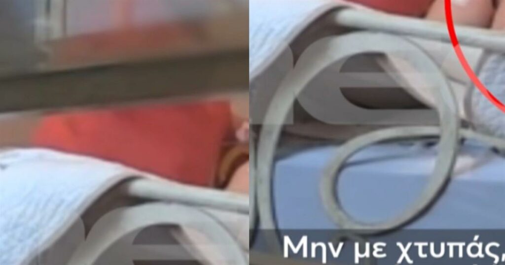 Χίος – «Σταμάτα, δεν φταίω»: Η φρίκη που βίωσε 84χρονη με άνοια από τη «φροντίστριά» της – Συγκλονιστικό βίντεο ντοκουμέντο.