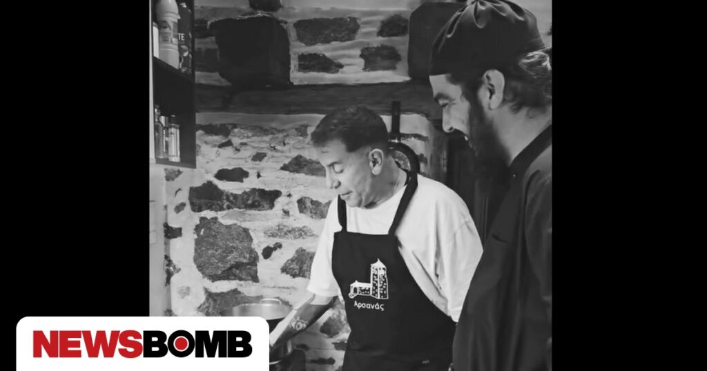 Παρακολουθήστε τον Γιώργο Μαζωνάκη να επιδεικνύει τις μαγειρικές του δεξιότητες στο Άγιον Όρος!