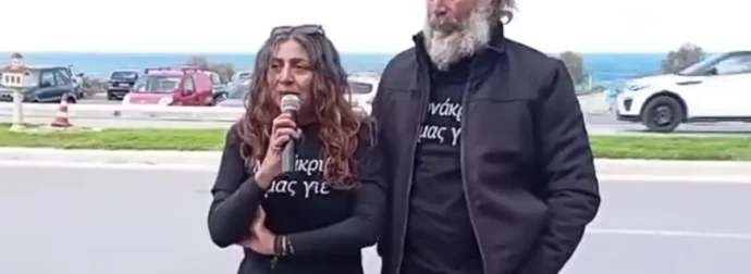 «Αμετανόητος ο δράστης για τη δολοφονία του 21χρονου στο Ηράκλειο: «Πράξαμε το σωστό»»