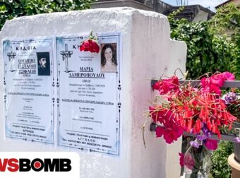 Αίγιο: Η κατάθεση «φωτιά» της συντρόφου του Ολύμπιου για το διπλό φονικό
