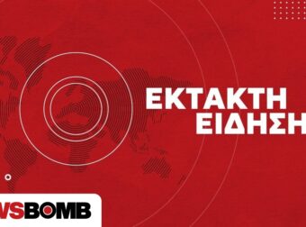 Κρήτη: Τραγωδία στο Ηράκλειο – Νεκρός αγρότης, τον καταπλάκωσε το τρακτέρ του