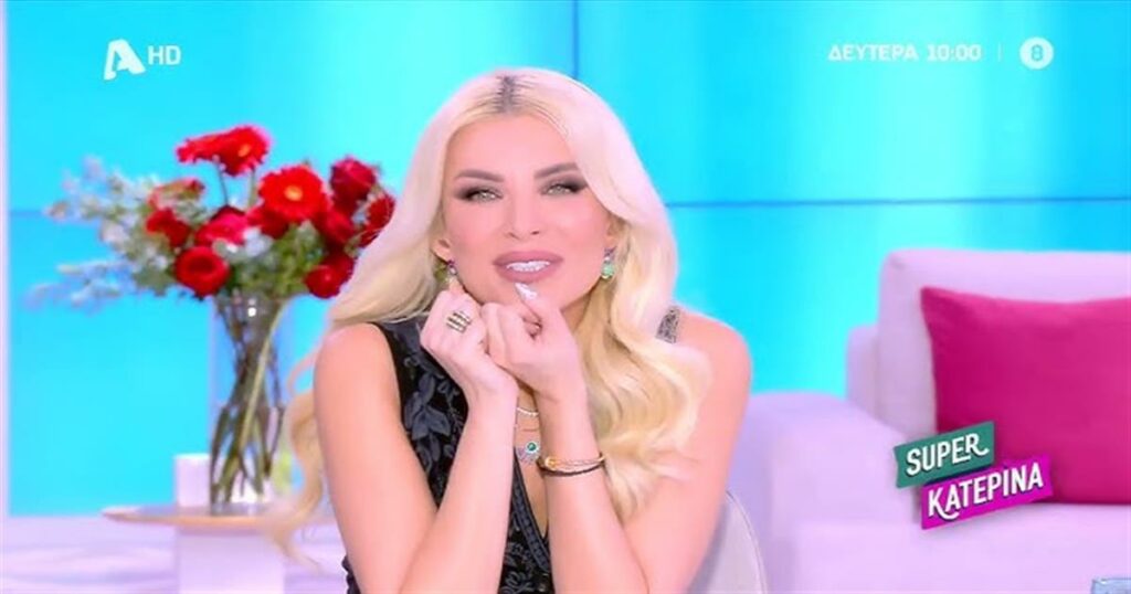 «Τι ντροπή είναι αυτή σήμερα! Πάμε καλά; Αν είναι ποτέ δυνατόν!»: Επική γκάφα της Καινούργιου κατά την έναρξη της εκπομπής, δεν ήξερε τι να πει
