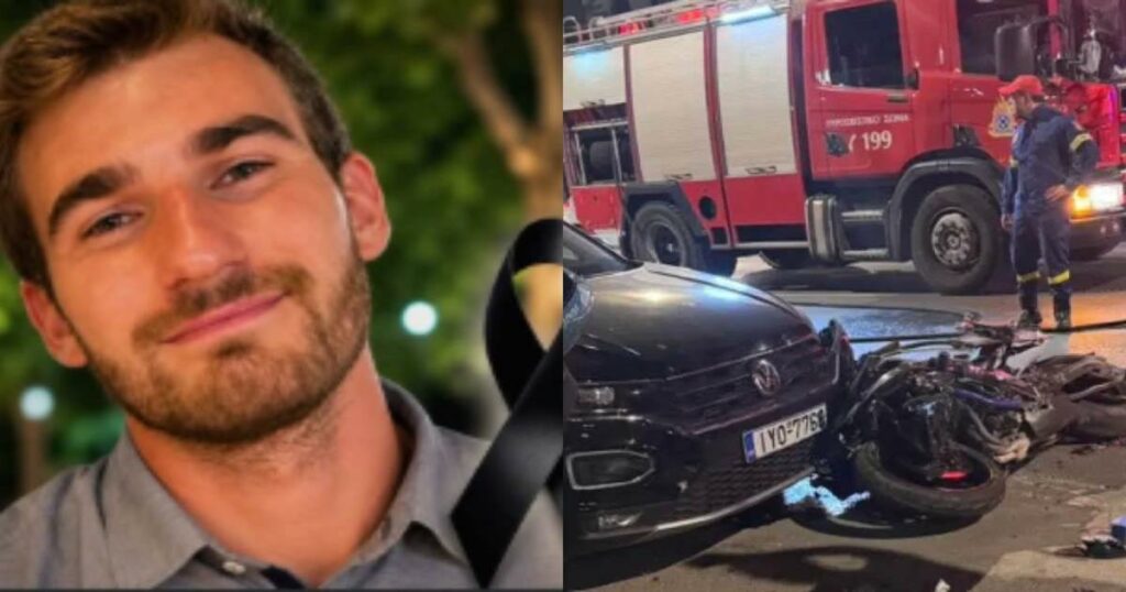 Αυτός είναι 27χρονος οδηγός μηχανής που σκοτώθηκε στο φρικτό τροχαίο της Καλλιθέας