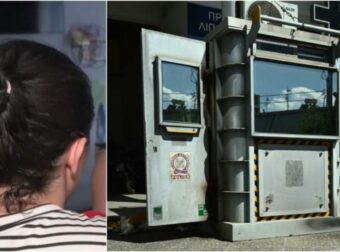 Άγιοι Ανάργυροι: Καταγγελία σοκ – «Μου είπαν από το ΑΤ να τον προκαλέσω να με χτυπήσει»