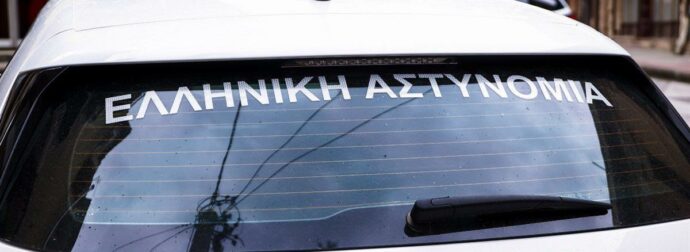 Συνελήφθη με αυτόφωρο μπασκετμπολίστας της ΑΕΚ: Σχηματίστηκε δικογραφία – Τι συνέβη