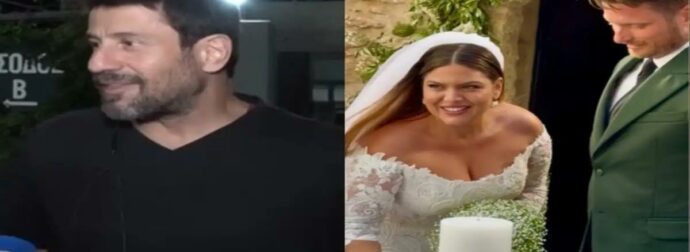 Aυτή είναι η αλήθεια: Γιατί δεν πήγε στον γάμο της Δανάης Μπάρκα, ο Αλέξης Γεωργούλης – Τον έψαχναν παντού οι καλεσμένοι αλλά… άφαντος