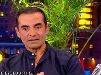 Αλέκος Συσσοβίτης: Συγκλονίζει η εξομολόγηση για το AIDS – «Ήταν πάρα πολύ σκληρό και πολύ μεταβατική περίοδος»