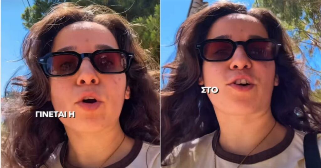 Κοπέλα καταγγέλλει ότι την απέλυσαν γιατί «δεν πήγαινε με τους ρυθμούς του μαγαζιού» ενώ έπαιρνε 5 ευρώ την ώρα και κάλυπτε 3 θέσεις ταυτόχρονα