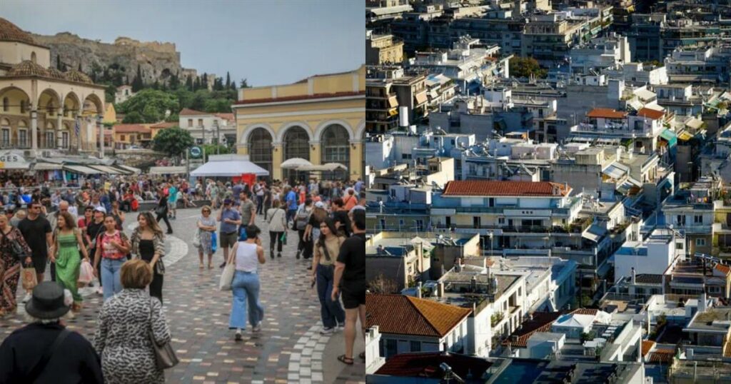 Ποιες χώρες θεωρούνται οι πιο ασφαλείς στον κόσμο για το 2026 – Η θέση της Ελλάδας προκαλεί έκπληξη!
