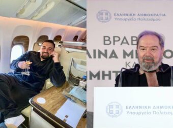Gio Kay: Άγριο ξέσπασμα κατά του Φασουλή – Τον αποκάλεσε «φασόλι» (Βίντεο)