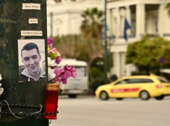 Οργή με την απόφαση του δικαστηρίου για τον οδηγό της Μπακογιάννη: Η ποινή χάδι για τον θάνατο του Ιάσονα