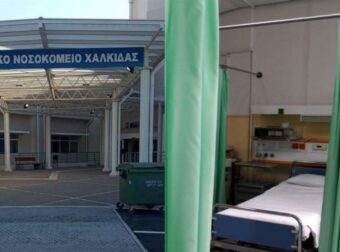 Τραγικές εξελίξεις στην Χαλκίδα: Γιατρός έπαθε εγκεφαλικό μέσα στο νοσοκομείο – Είχε μόλις γυρίσει από αναρρωτική άδεια