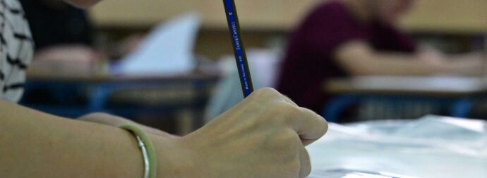 Πανελλήνιες 2026: Ανακοινώθηκαν οι βαθμολογίες – Πού μπορούν να δουν τα αποτελέσματα οι υποψήφιοι