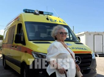 Η Χαριτίνη Αναγνωστοπούλου έχασε 2 παιδιά και τη νύφη της και έκανε δωρεά ασθενοφόρου – «Αναρωτιόμουν αν ο γιος μου θα είχε σωθεί»