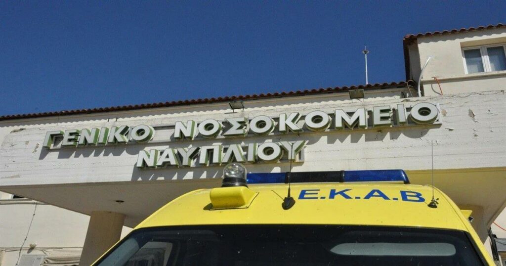Σοκ στο Ναύπλιο: Νοσηλεύτρια πέθανε μέσα στα επείγοντα – Τι συνέβη