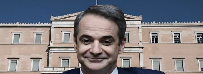 ΠΟΣΟΣΤΟ-ΣΟΚ ΣΕ ΝΕΑ ΔΗΜΟΣΚΟΠΗΣΗ ΓΙΑ ΤΑ ΚΟΜΜΑΤΑ – ΔΕΙΧΝΕΙ ΤΗ ΝΔ ΝΑ ΑΓΓΙΖΕΙ ΤΟΝ ΟΥΡΑΝΟ