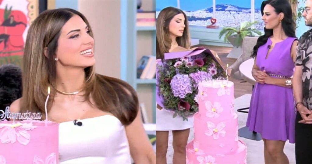 Σταματίνα Τσιμτσιλή: Η on-air έκπληξη των συνεργατών της για τα γενέθλιά της! (Βίντεο)
