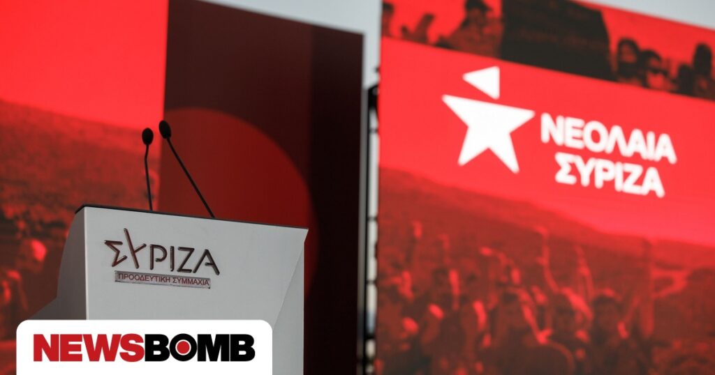 Η Νεολαία ΣΥΡΙΖΑ προτείνει να… μην κατέβει ο ΣΥΡΙΖΑ στις εκλογές