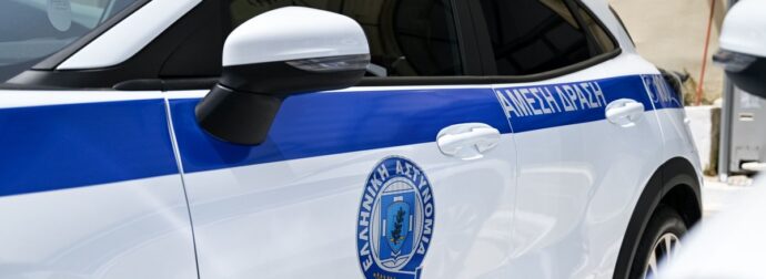 Ηράκλειο: 58χρονος αποπειράθηκε να πνίξει με μαξιλάρι 8χρονο γιατί τον ενόχλησαν οι φωνές του