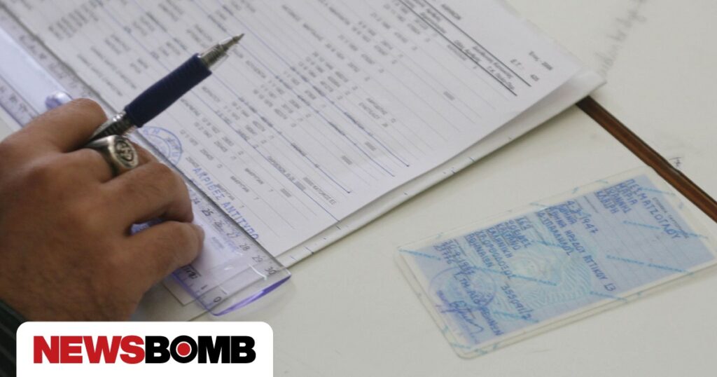 Παράταση έως το 2027 για τις παλιές ταυτότητες – Τι αλλάζει από 3 Αυγούστου και ποιους αφορά