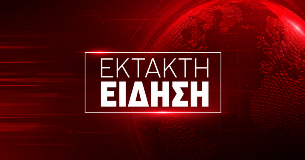 Έκτακτο τώρα: Ανείπωτη οικογενειακή τραγωδία στη χώρα μας- Οι αστυνομικοί εντόπισαν τη μητέρα να κρατά στην αγκαλιά της τον νεκρό γιο της
