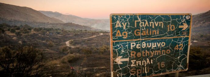 Mεγαλύτερο από 15 χιλιόμετρα το μέτωπο της φωτιάς στο Ρέθυμνο – Δεν επιχειρούν τα εναέρια λόγω ανέμων 10 μποφόρ
