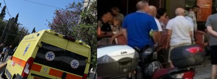 Τραγωδία: Γυναίκα «έσβησε» περπατώντας στο κέντρο της πόλης – Κατέρρευσε ξαφνικά στο πεζοδρόμιο