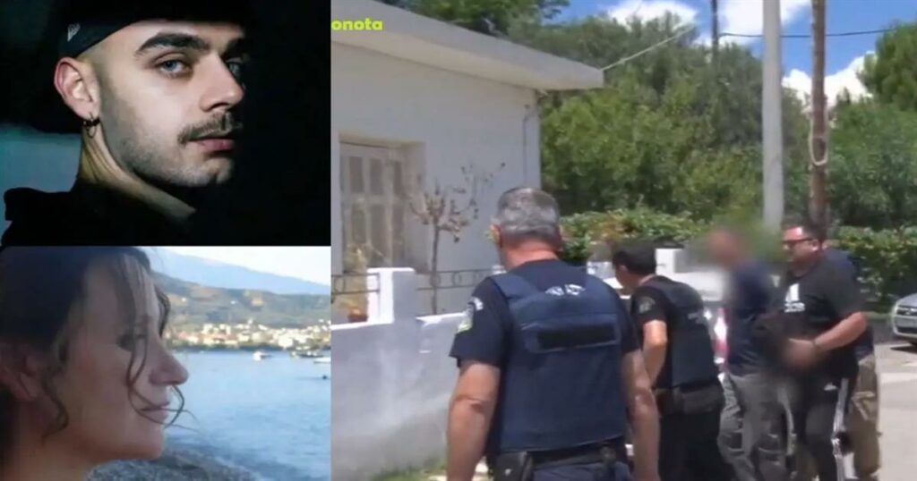 ΑΝΑΤΡΟΠΗ ΜΕΓΑΤΟΝΩΝ: Δεν σκότωσε ο 65χρονος Ιταλός τη 54χρονη Μαρία και τον γιο της – Ποια φέρεται να ευθύνεται