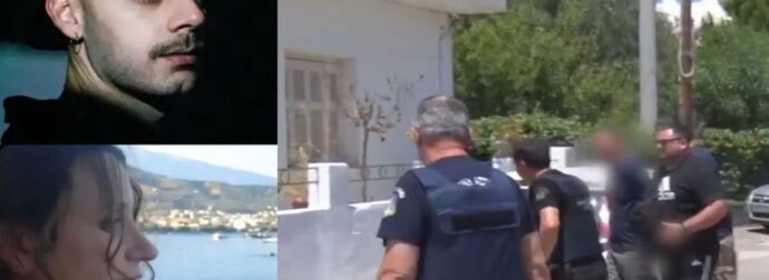 ΑΝΑΤΡΟΠΗ ΜΕΓΑΤΟΝΩΝ: Δεν σκότωσε ο 65χρονος Ιταλός τη 54χρονη Μαρία και τον γιο της – Ποια φέρεται να ευθύνεται