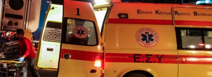 Οικογενειακό δράμα στη Λαμία: Η μητέρα κρατούσε αγκαλιά το νεκρό παιδί της για πάνω από ένα 24ωρο