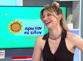 Με κόκκινο μπικίνι: Η Εριέττα Μανούρη αποδεικνύει γιατί θεωρείται μια από τις πιο γοητευτικές Ελληνίδες ηθοποιούς