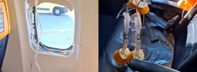 Έσπασε παράθυρο σε πτήση από Θεσσαλονίκη για Μόναχο, τραυματίστηκε επιβάτης – «Βγήκε έξω το σώμα του, τον συγκρατούσε η γυναίκα του»