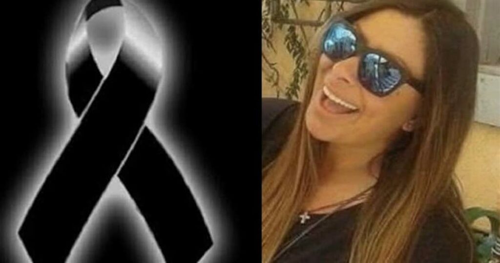 «Έφυγε» στα 35 της η Πέννυ – Ραγίζει καρδιές η ανάρτηση της μητέρας της