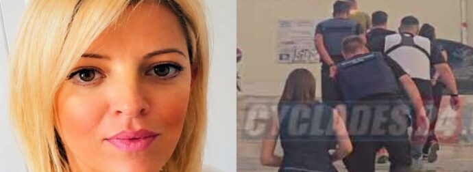 Δολοφονία στη Σύρο: «Νόμιζα ότι η 42χρονη ήταν κλέφτης και τη μαχαίρωσα» υποστηρίζει ο δράστης