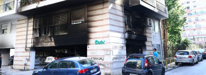Θάνατος Βάγιας Νέστορα: «Την χτύπησε όλο το ωστικό κύμα – Η κατάσταση ήταν μη αναστρέψιμη»