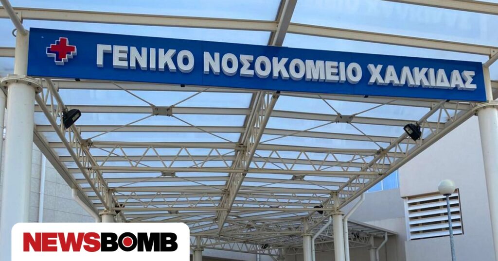 Εύβοια: Στο νοσοκομείο 10χρονη μετά από ατύχημα με πατίνι – Το συγκινητικό μήνυμα του πατέρα της