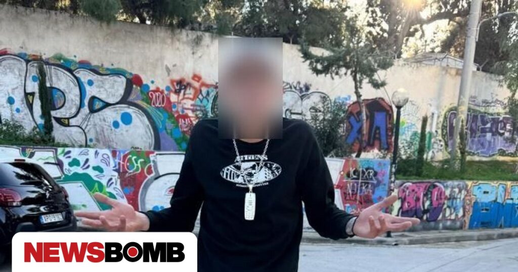 Νέα Σμύρνη: Συνελήφθη τράπερ – Είναι γιος γνωστού ηθοποιού
