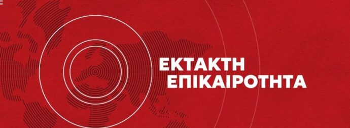 Φωτιά στο Ρέθυμνο: Νεκροί δύο πυροσβέστες