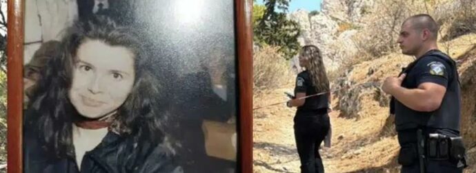 Μαθεύτηκε όλη η αλήθεια για την νεκρή γυναίκα που βρέθηκε σήμερα σε σπηλιά στον Λυκαβηττό κοντά στο εκκλησάκι των Αγίων Ισιδώρων