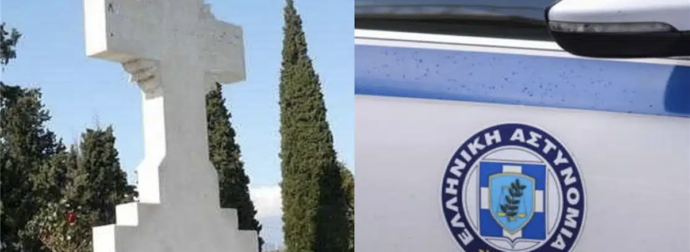 Χαμός με 69χρονη μητέρα που νόμιζε ότι είχαν πάρει τη σορό του γιου της – Χαμός στο νεκροταφείο, κάλεσε την αστυνομία