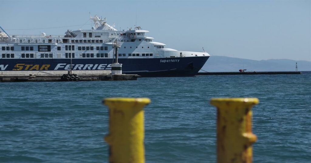 Νεκρός μέσα στην καμπίνα του βρέθηκε ο ύπαρχος του «Superferry» – Έχει διαταχθεί νεκροψία-νεκροτομή
