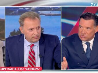 Επίθεση Γεωργιάδη σε Τσίπρα: «Πάντα ένα παλιόπαιδο ήταν, παλιόπαιδο παραμένει» (video)