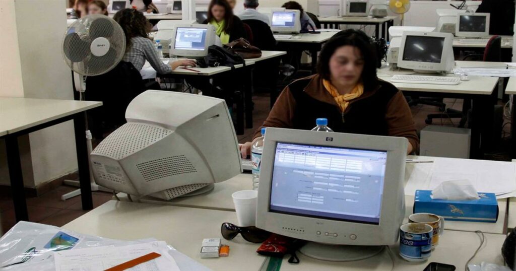 Οριστικό «όχι» στην επαναφορά 13ου και 14ου μισθού στο Δημόσιο – Το σκεπτικό της απόφασης
