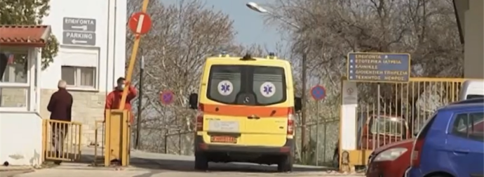 Σε κρίσιμη κατάσταση 9χρονος που κινδύνευσε να πνιγεί σε παραλία της Ηλείας