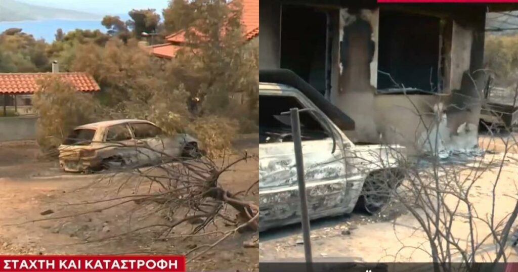 Φωτιές – Αποζημίωση: 100% αποζημίωση για τα σπίτια που επλήγησαν και επιδότηση ενοικίου μέχρι 500 ευρώ – Ξεκινά σήμερα η αυτοψία